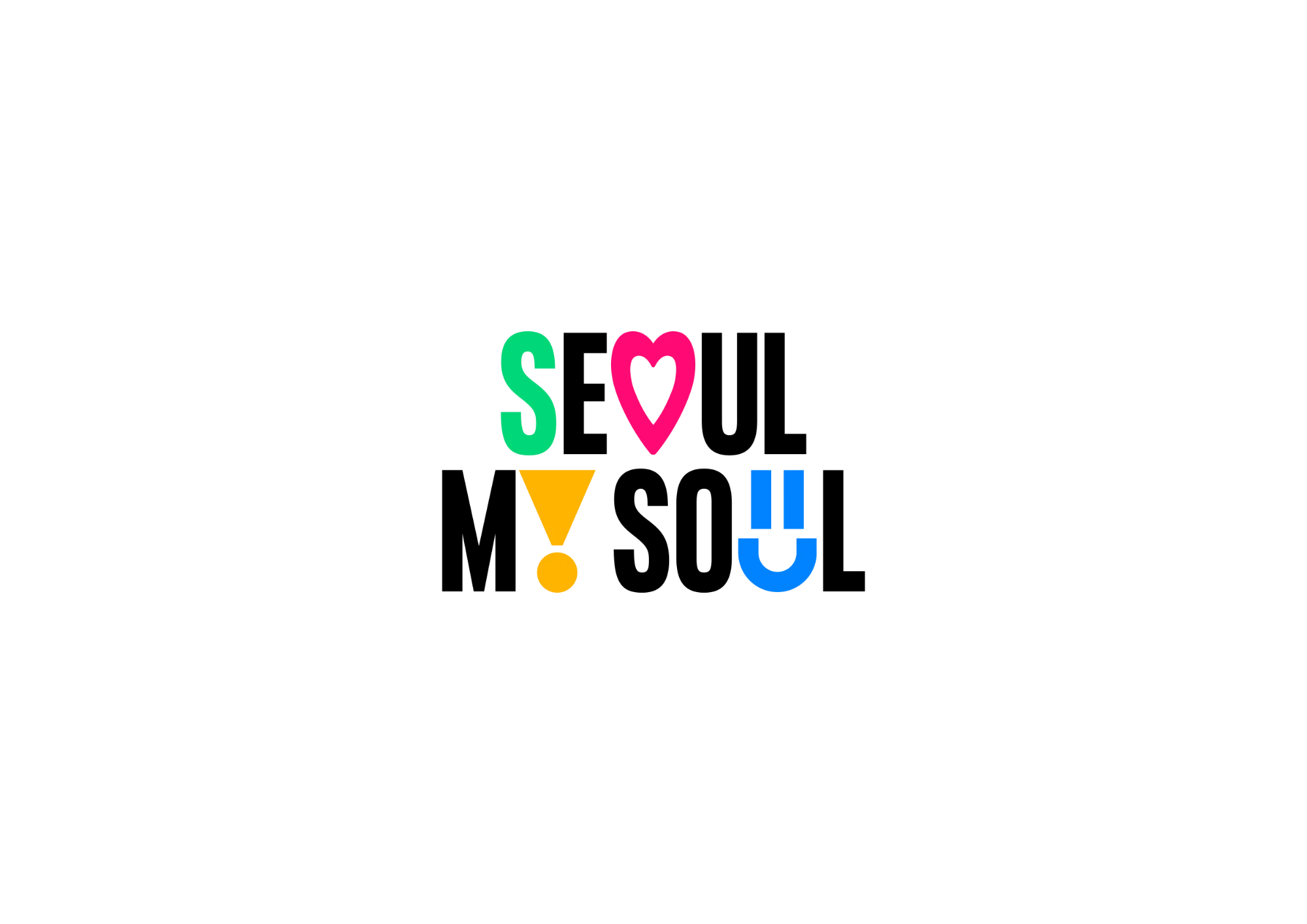 서울특별시 SEOUL MY SOUL