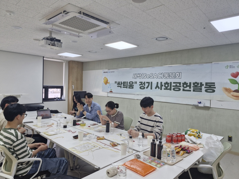 그림입니다. 원본 그림의 이름: KakaoTalk_20250614_182705232_03.jpg 원본 그림의 크기: 가로 4000pixel, 세로 3000pixel 사진 찍은 날짜: 2025년 06월 14일 오후 13:39 카메라 제조 업체 : samsung 카메라 모델 : Galaxy S23 FE 프로그램 이름 : S711NKSS5BYB3 F-스톱 : 1.8 노출 시간 : 1111111/200000000초 ISO 감도 : 1048676 노출