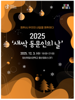 그림입니다. 원본 그림의 이름: CLP0000b8bc1d89.bmp 원본 그림의 크기: 가로 317pixel, 세로 443pixel