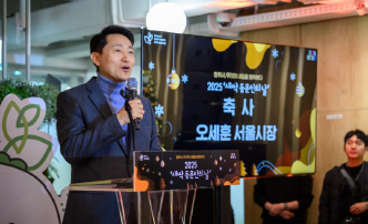 그림입니다. 원본 그림의 이름: CLP000117e40001.bmp 원본 그림의 크기: 가로 332pixel, 세로 202pixel