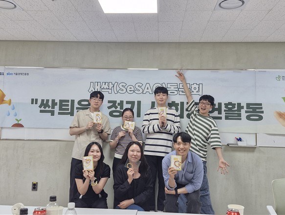 썸네일 없음