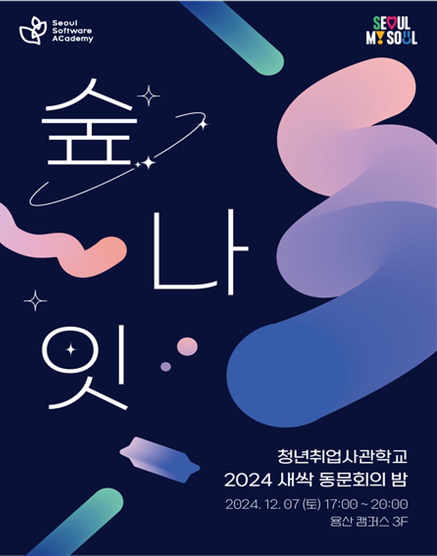 썸네일 없음