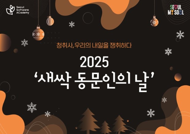 썸네일 없음