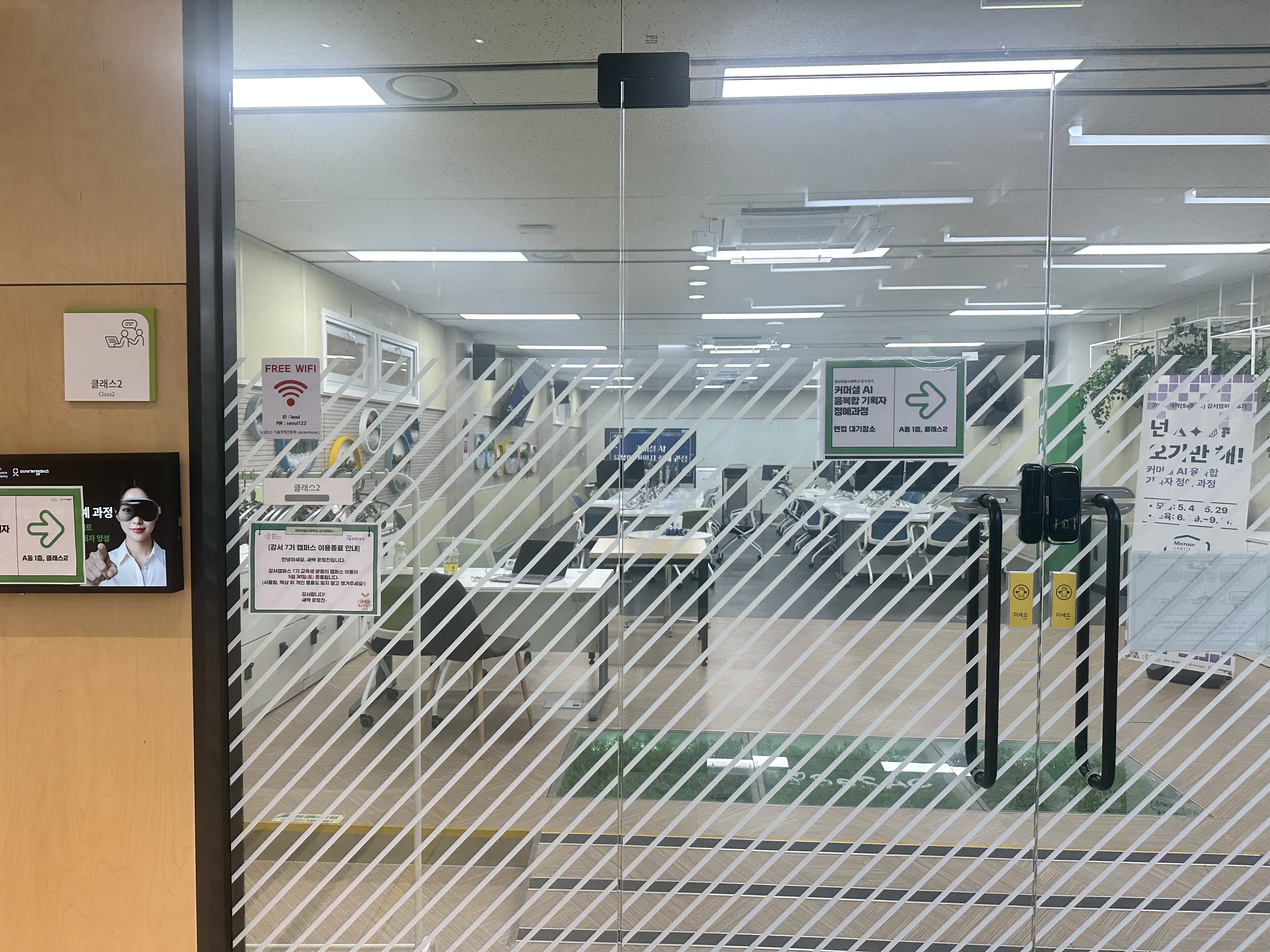 썸네일 없음